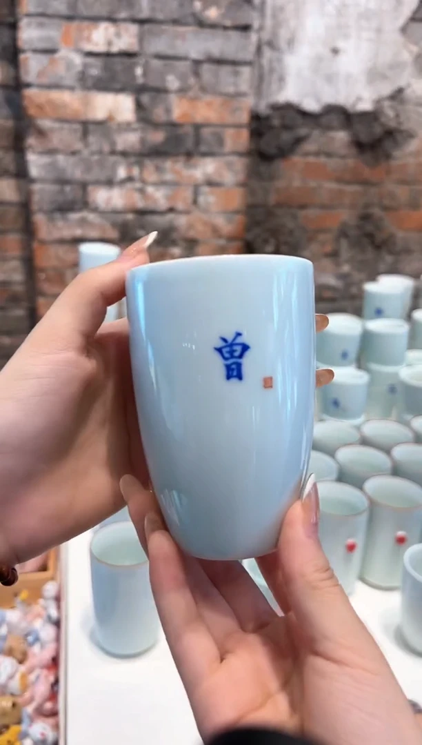 陶溪川曾字杯闪购