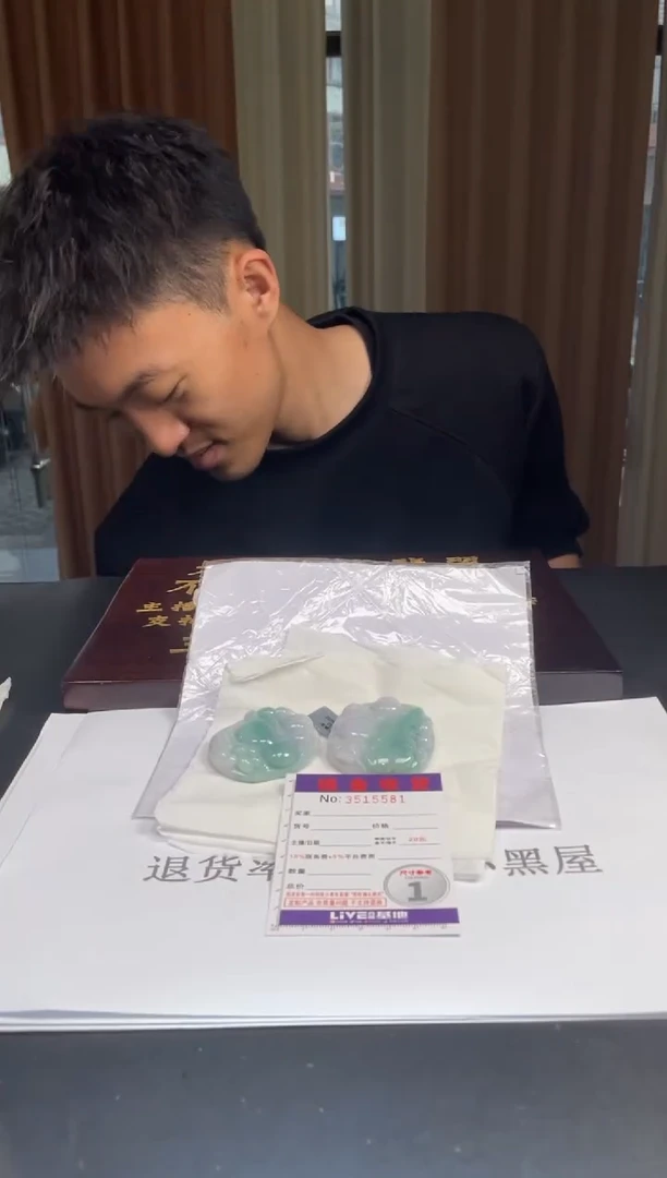 未镶嵌定制翡翠未抛光毛货多样性发其一拍一发一5581