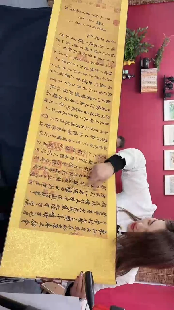 【闪购商品】书法兰亭序兰亭轴1111111