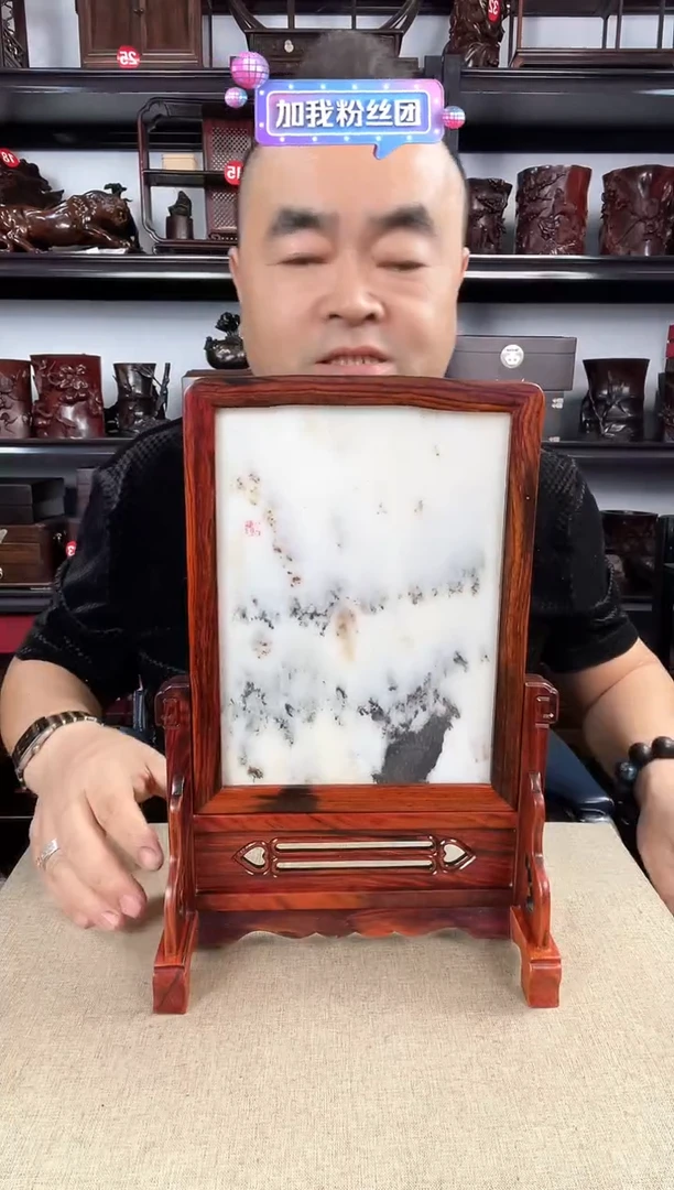 木414老李红木工艺品