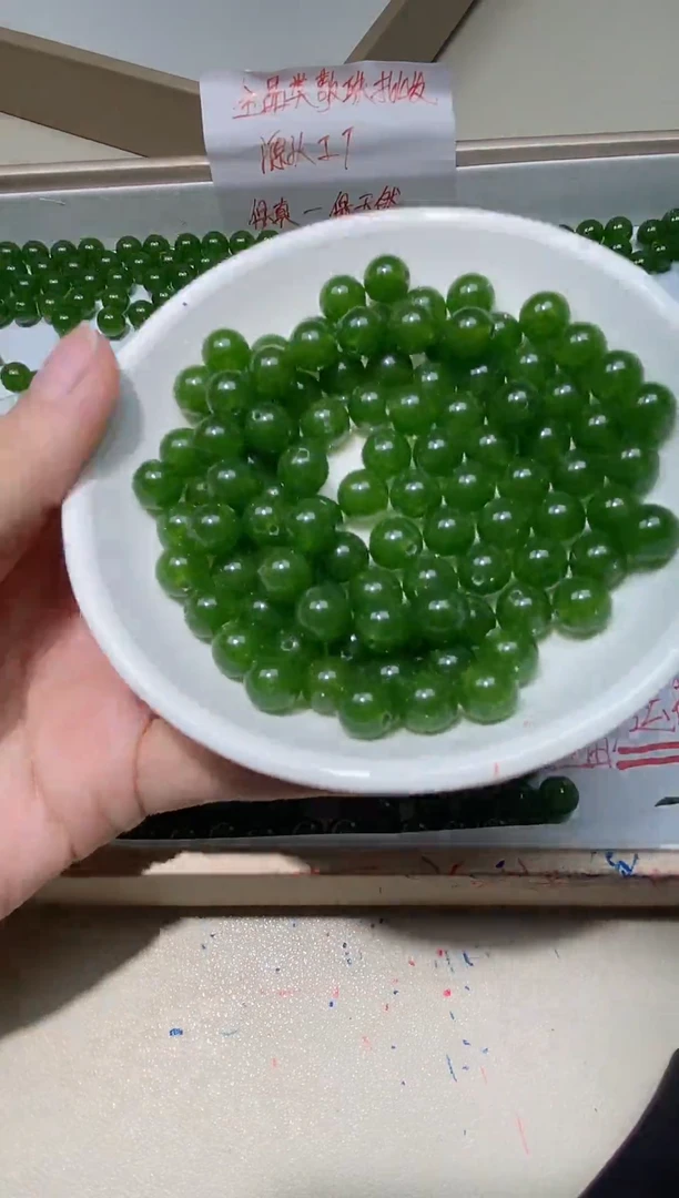 和田玉未镶嵌珠宝半成品菠菜绿 8mm 一单25颗