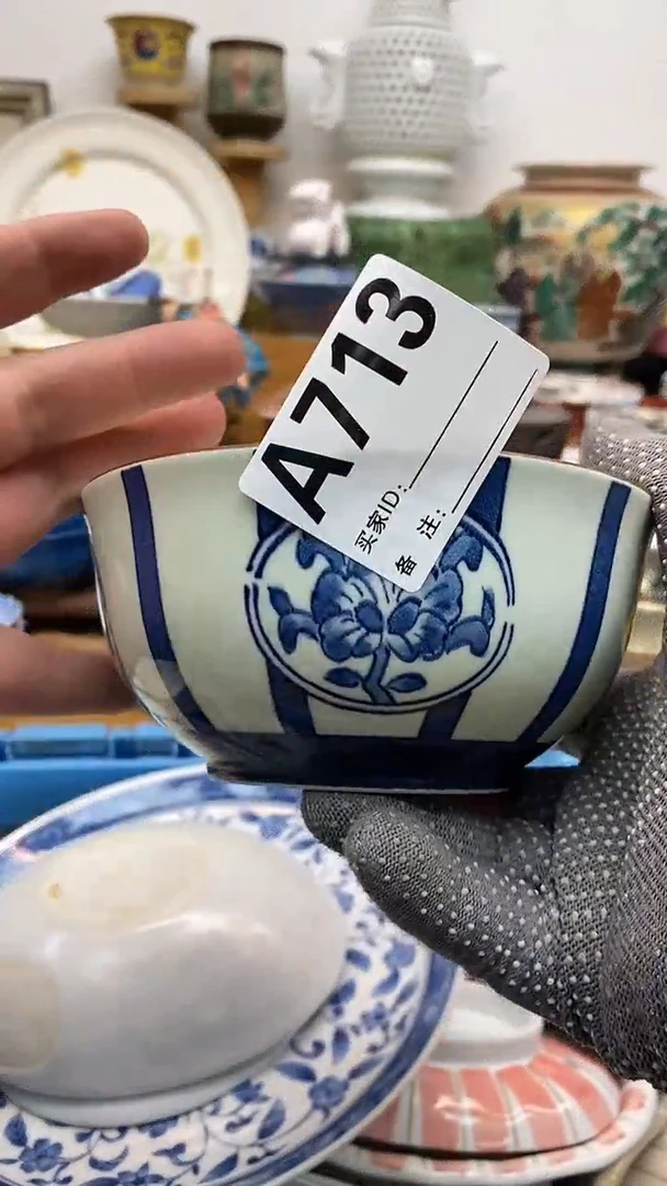 瓷片于晶禧美瓷精品瓷器713
