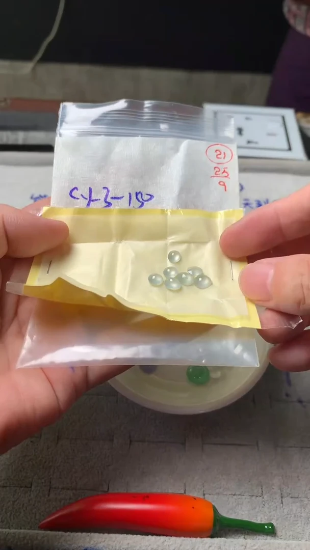未镶嵌定制翡翠21