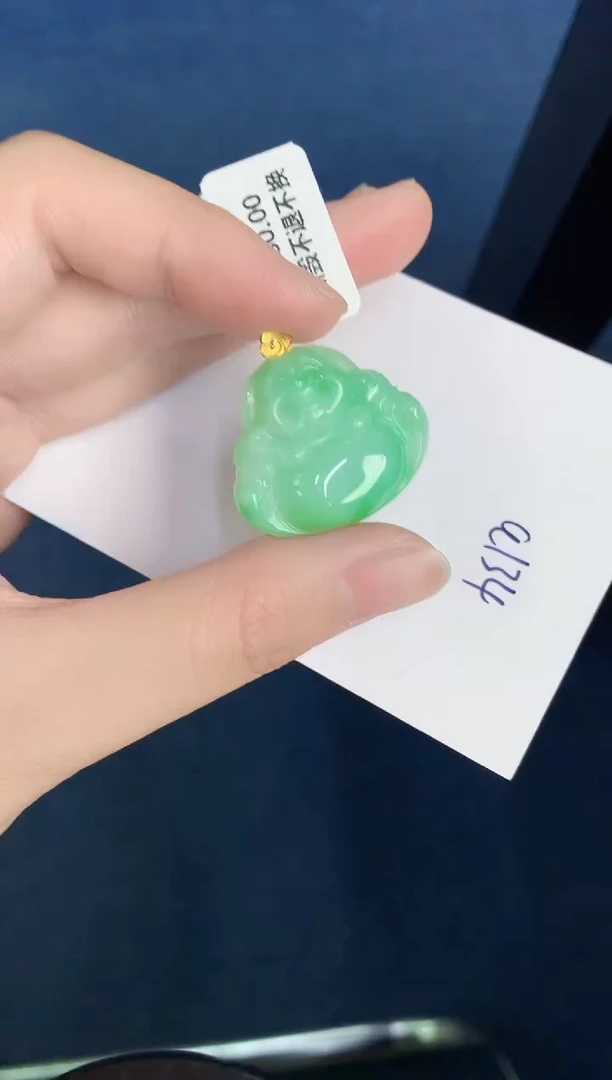 【闪购商品】翡翠颈饰18K金镶嵌0000000000