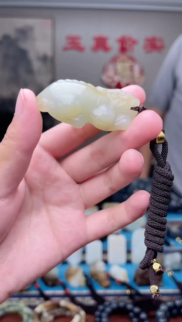 和田玉未镶嵌挂件1