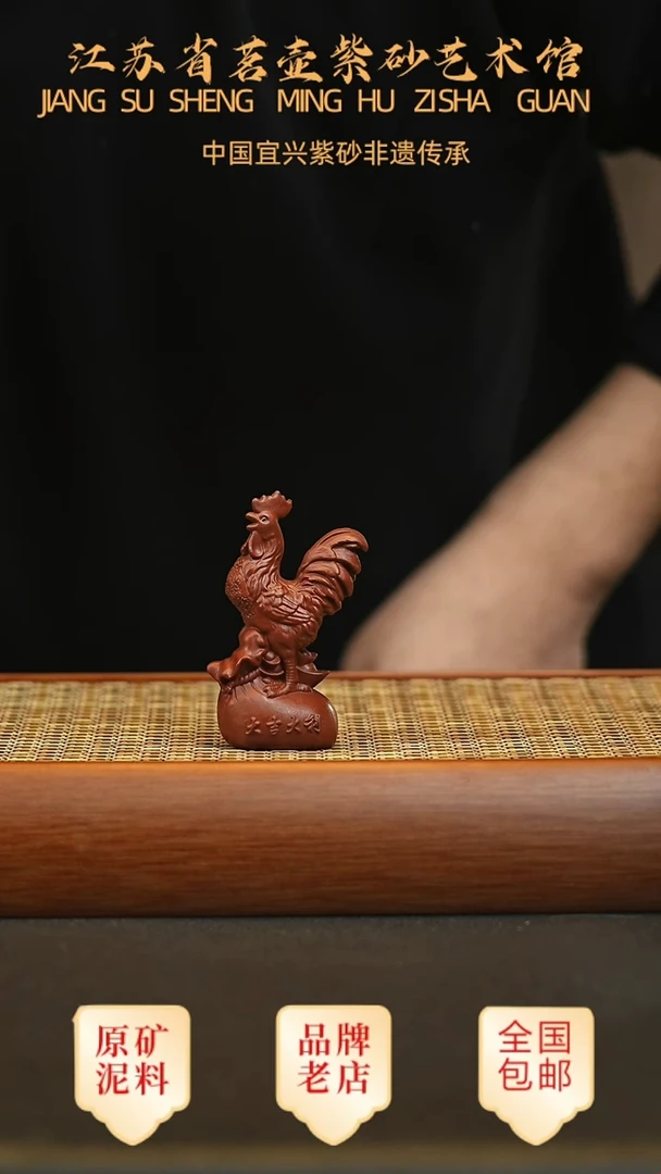 茶壶紫砂宜兴正品高端茶宠茶杯摆件