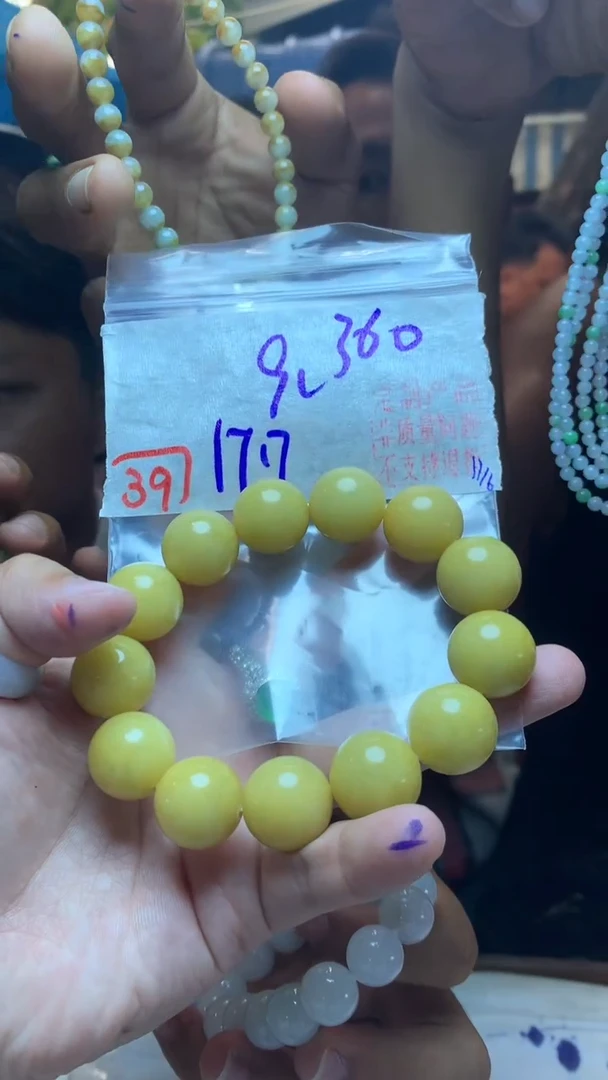定制翡翠未镶嵌天然A货缅甸翡翠