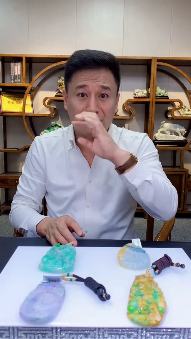 未镶嵌定制翡翠润***z8014fh-毛货挂件(赠珠链)