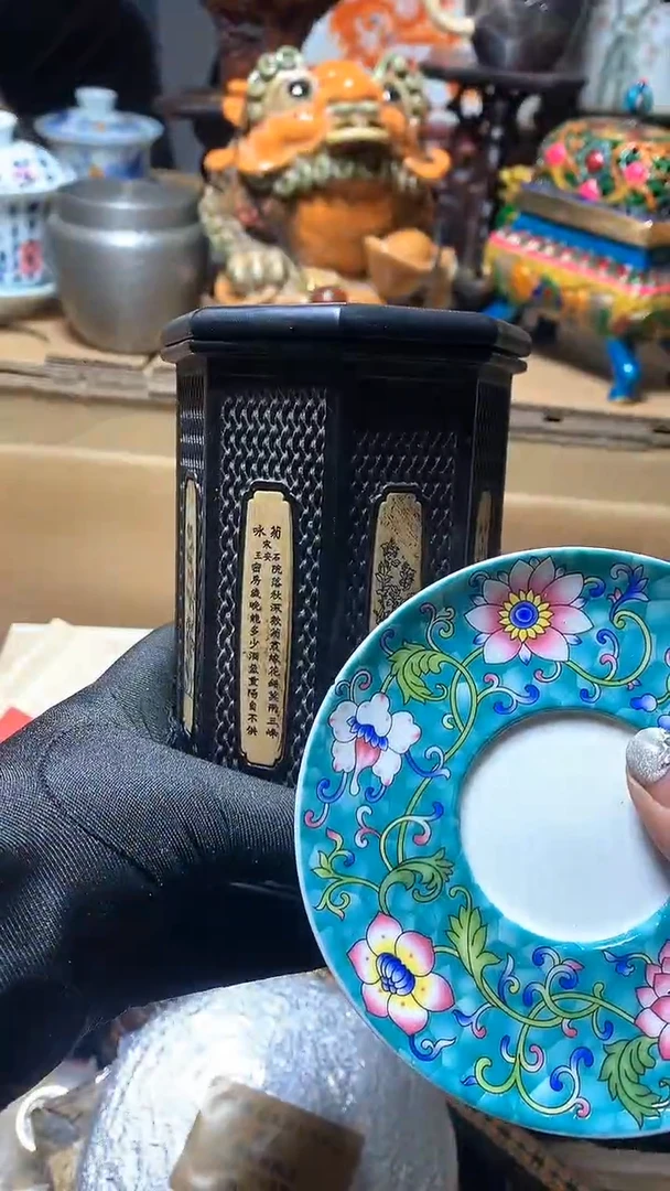 【闪购商品】瓷器默认微瑕瓷器