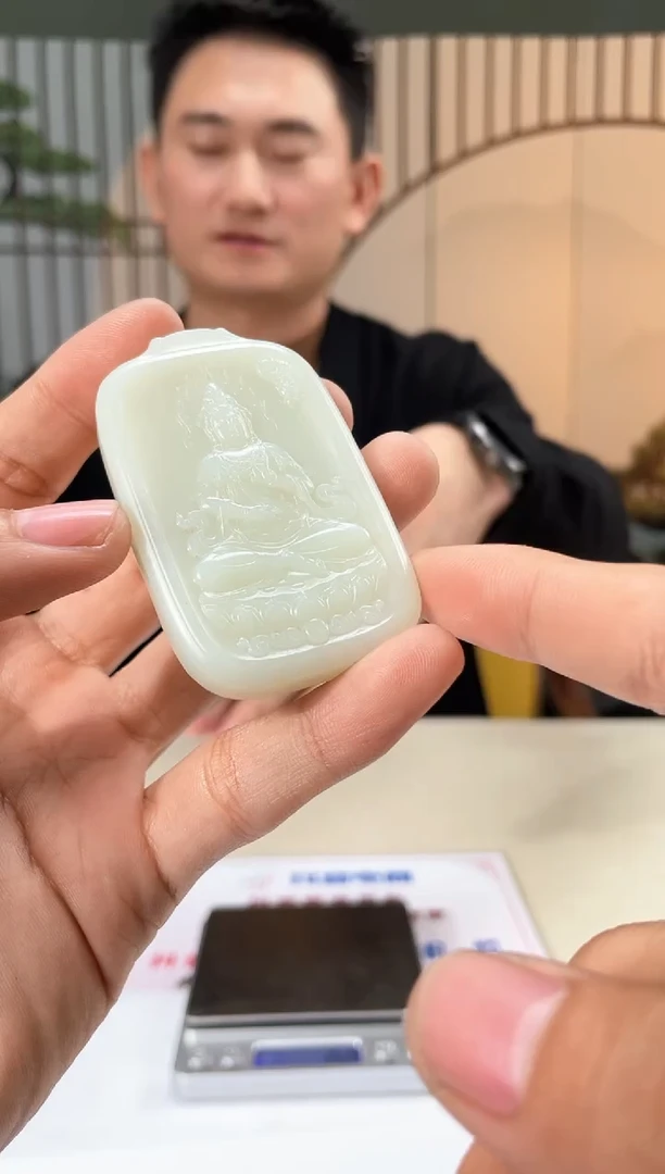 【闪购商品】定制和田玉和田玉（多样性拍一发一带证）190245