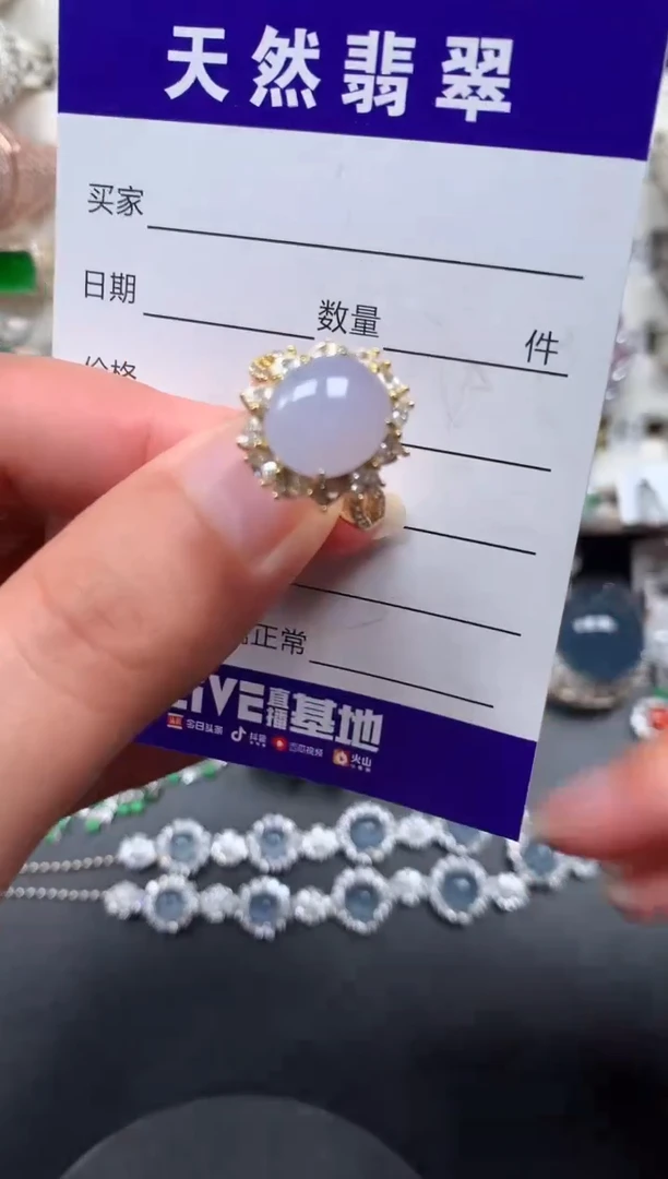 银S925镶嵌戒指翡翠52