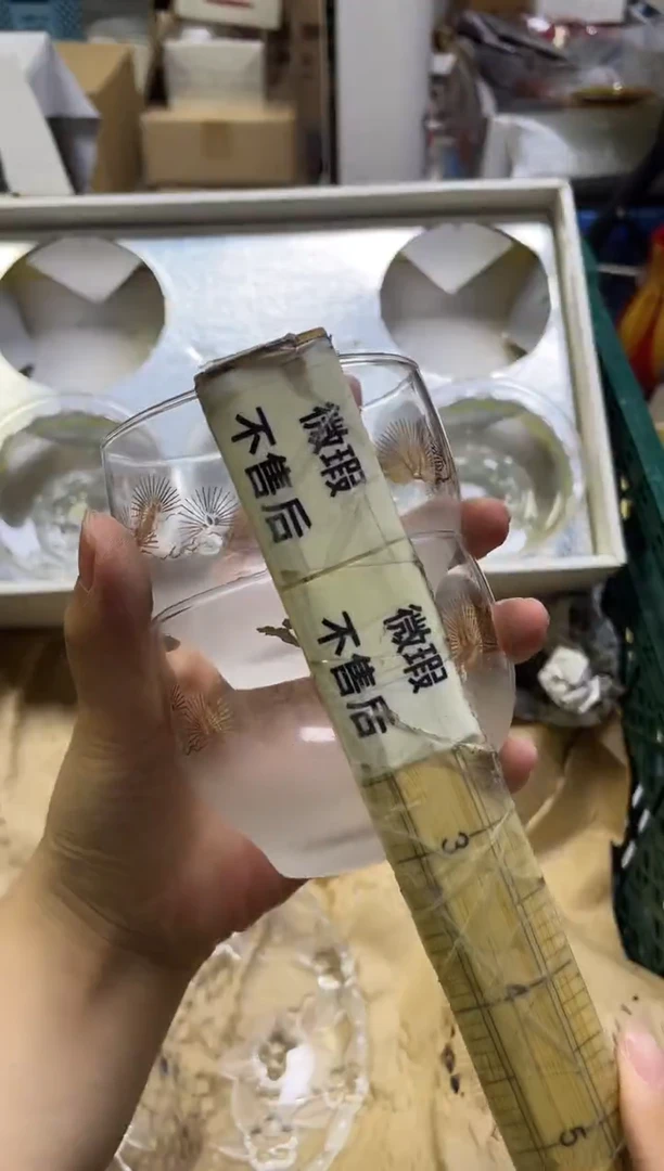 /一****能728精美瓷器感谢选购