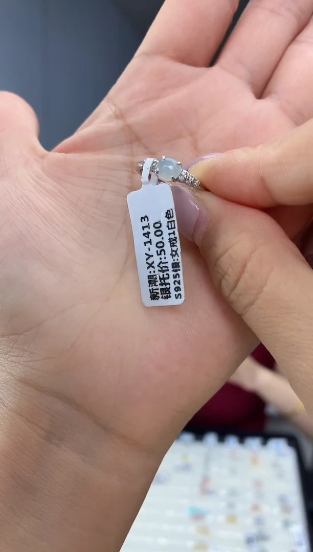 银S925镶嵌戒指翡翠1111111111