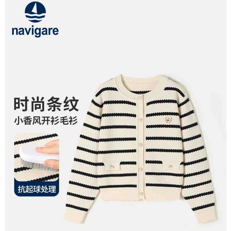 Navigare意大利小帆船儿童毛衣春秋新款女童毛衫针织衫宽松显瘦