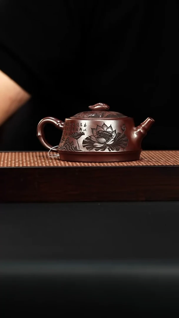 茶壶紫砂宜兴紫砂 大千荷花 石红