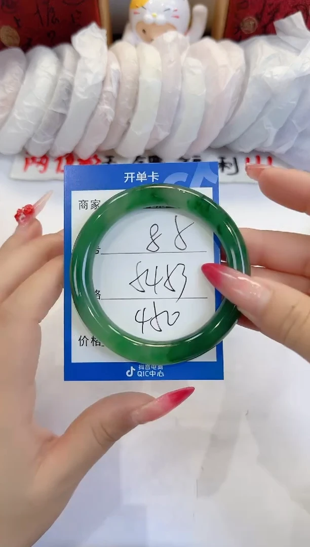 未镶嵌手镯石英质玉85