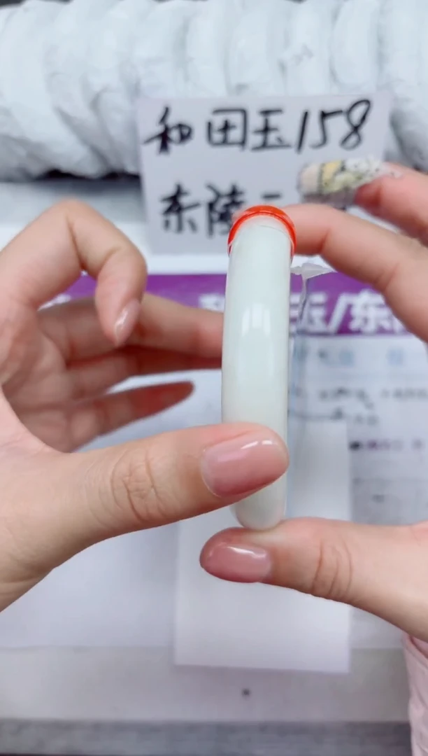 未镶嵌手镯和田玉A28-56.57