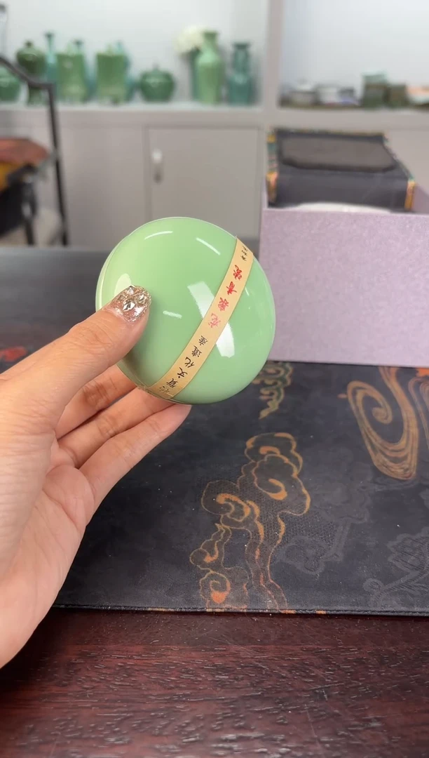云间青瓷 小米茶器