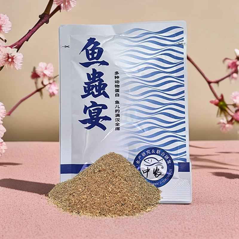 西部风 鱼蟲宴添加剂鲜腥香动物蛋白小肽蛋白诱鱼鲫鱼鲤鱼饵料