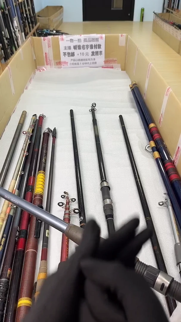 漂****人孤品微瑕，以直播间为准，加10元发顺丰。