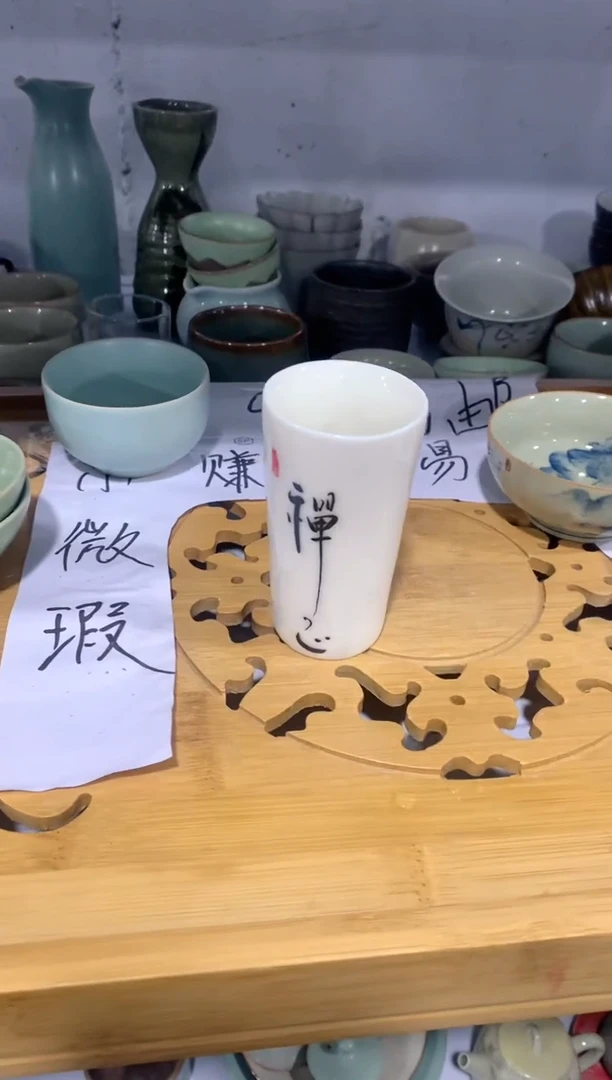 【闪购商品】陶瓷茶杯汝窑壶办公杯三才盖碗（轻轻微瑕）