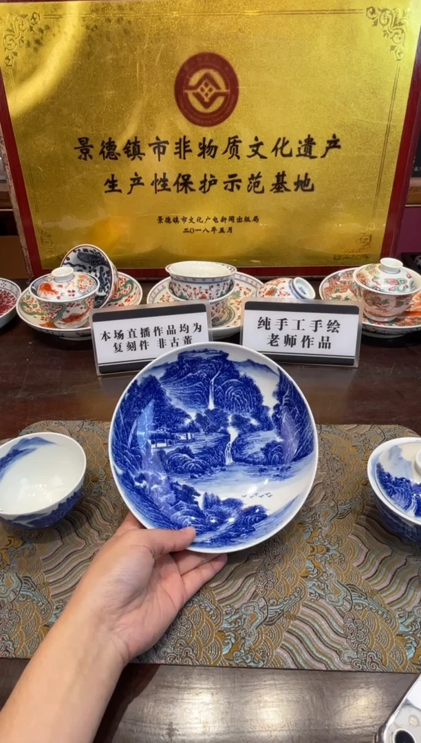 杯子瓷景德镇源头工厂生产，手工手绘