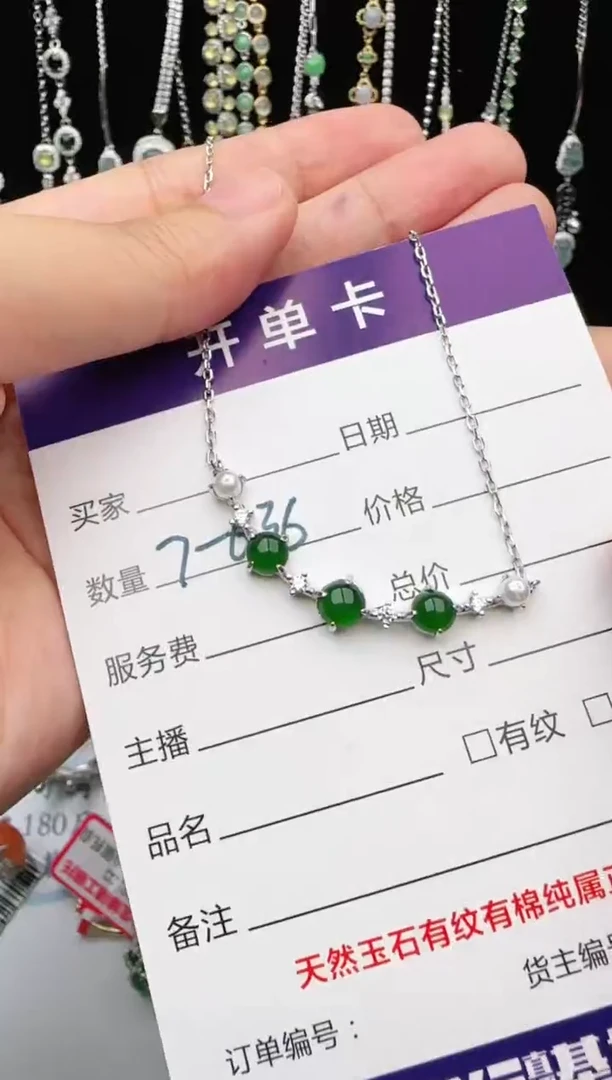 翡翠戒指银S925镶嵌1