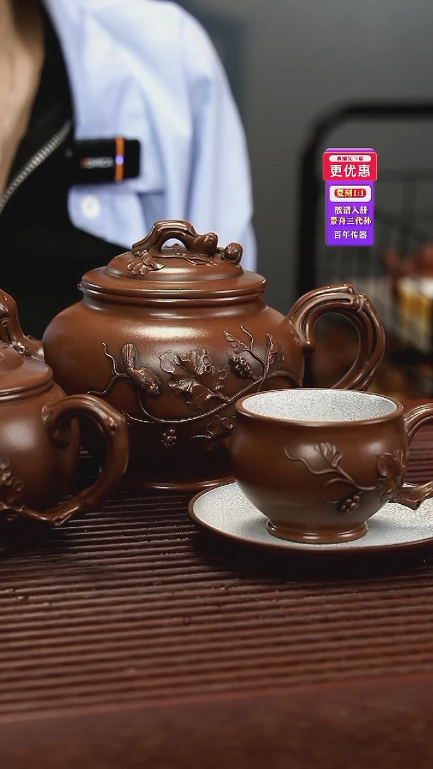 茶壶紫砂紫砂壶紫砂壶十件套