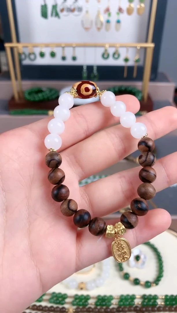 未镶嵌手链和田玉1