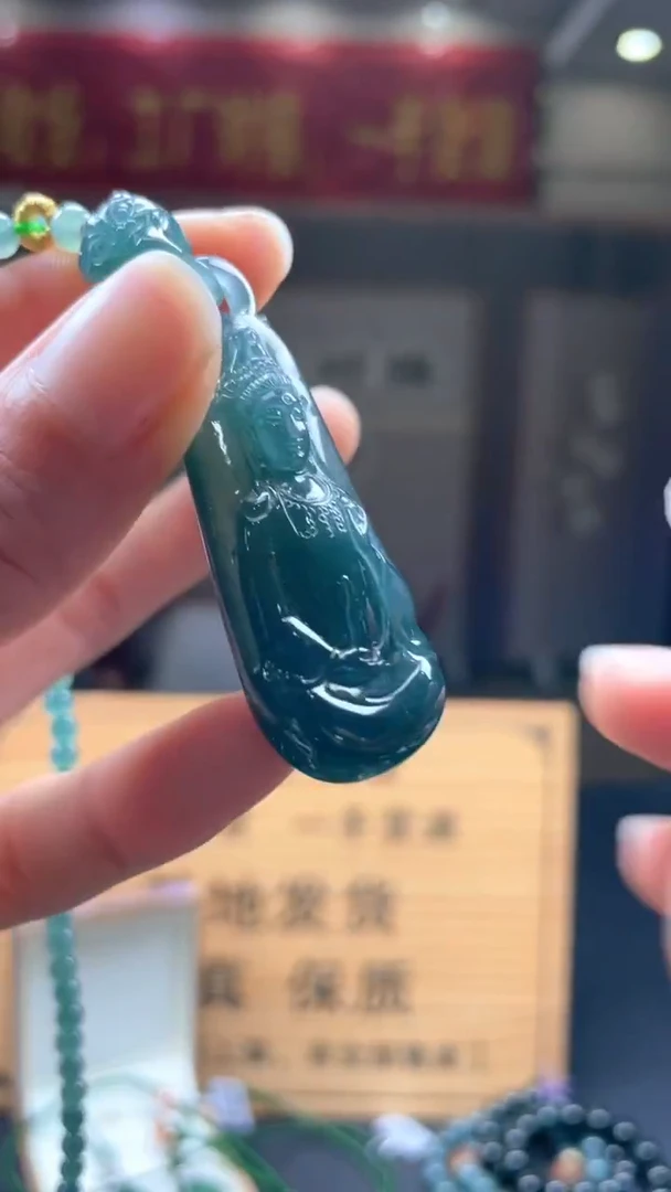 未镶嵌定制翡翠********62