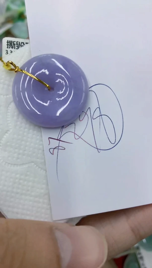颈饰18K金镶嵌翡翠11111111111