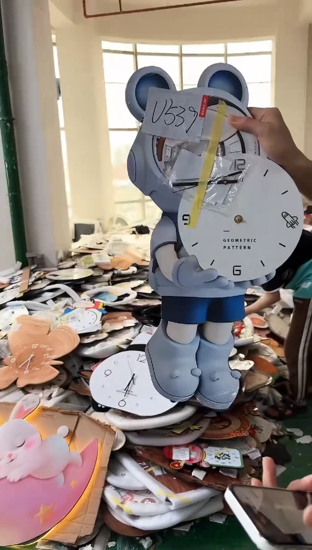 圆形孤品微瑕小河果果闪购U539