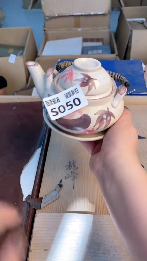 瓷片闪购闪购闪购闪购