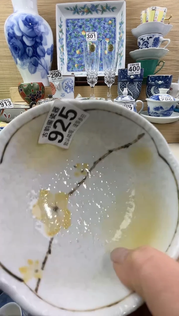 J**?摆件瓷器瓷器瓷器