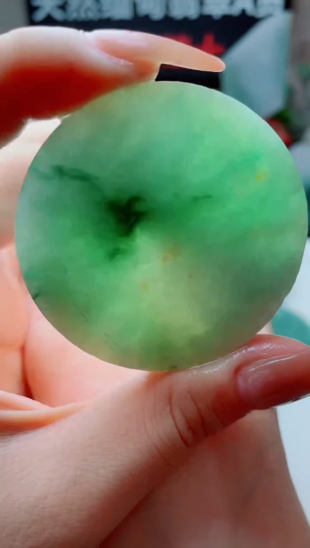 颈饰未镶嵌翡翠268......