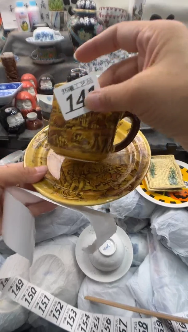 瓷片樱***子141
