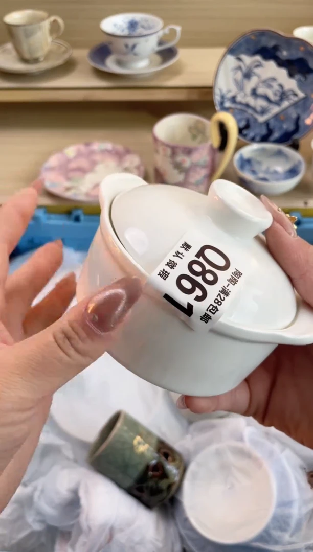 【闪购商品】杯瓷器瓷器瓷器瓷器Q861