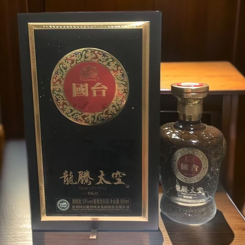 国台龙腾太空酱香型白酒53度500ml