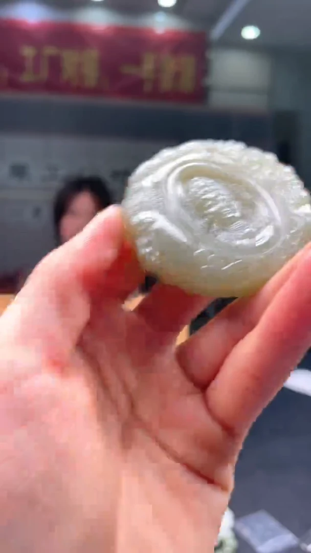 定制和田玉********381