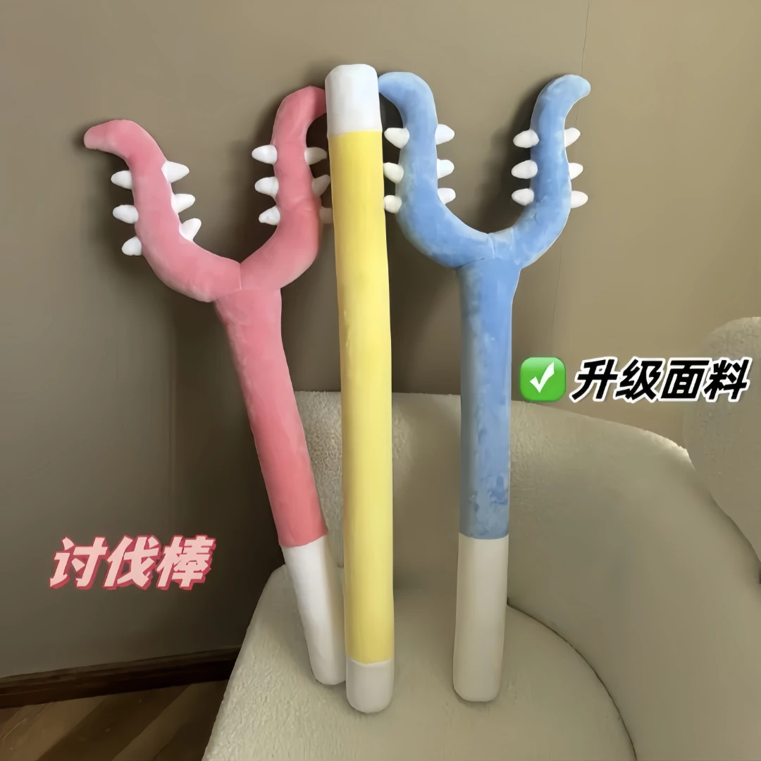 猫咪讨伐棒毛绒chiikawa吉伊卡哇小八乌萨奇成人款抓猫玩具70cm