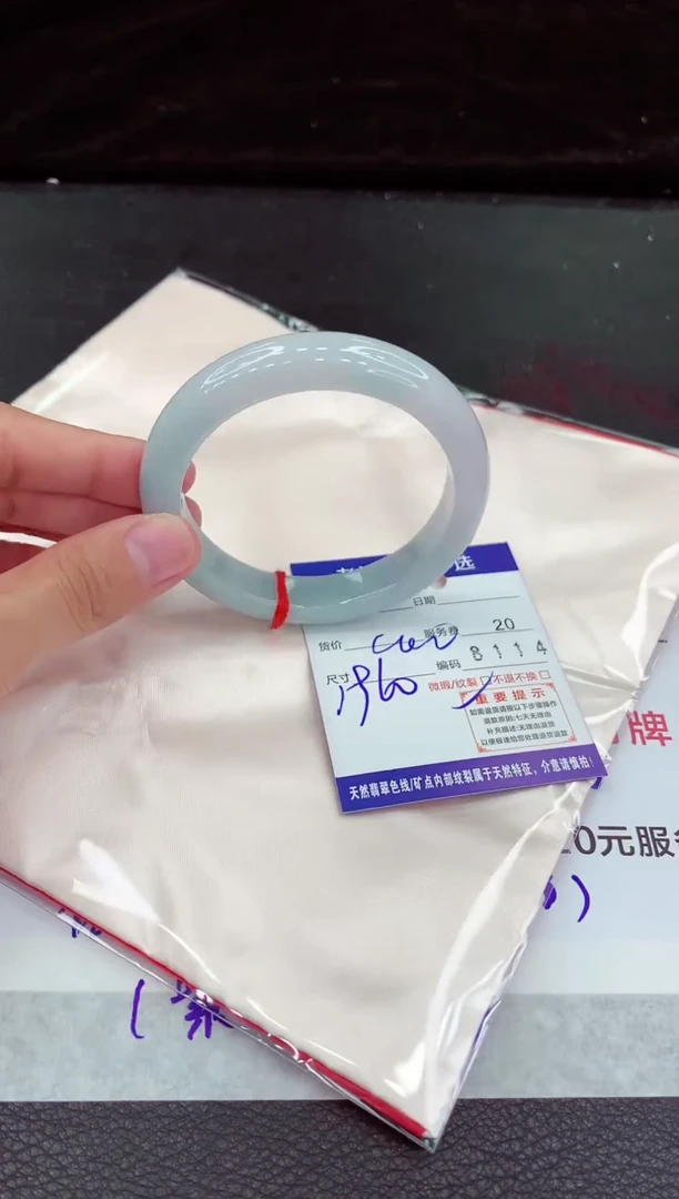 翡翠手镯未镶嵌11111111111111111