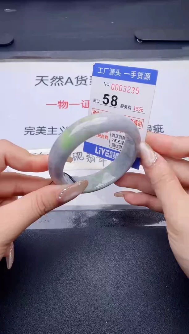 未镶嵌手镯翡翠翡翠手镯未镶嵌