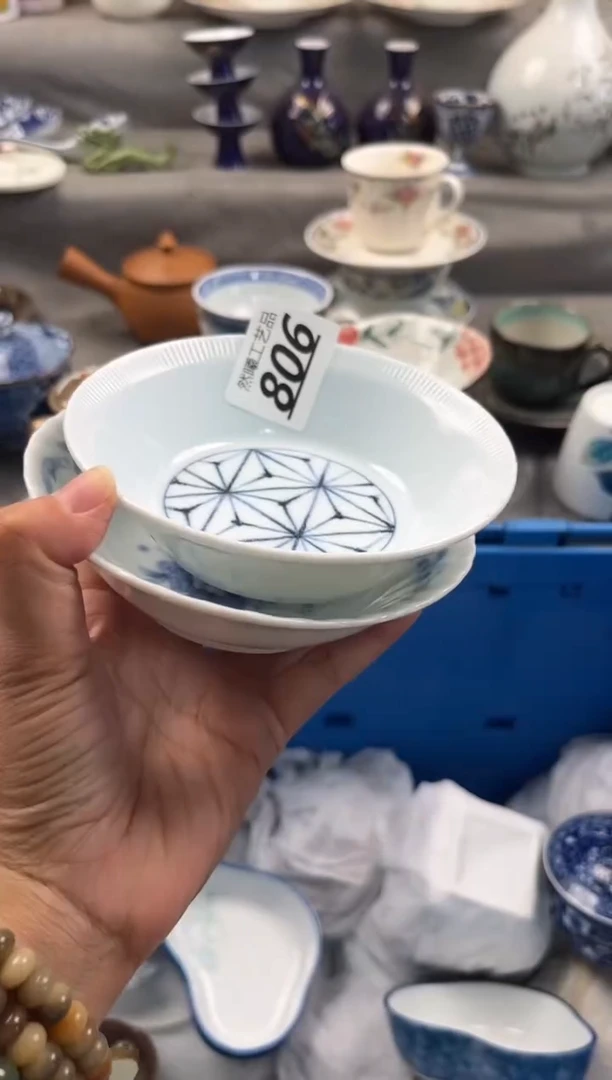 瓷片心**?806