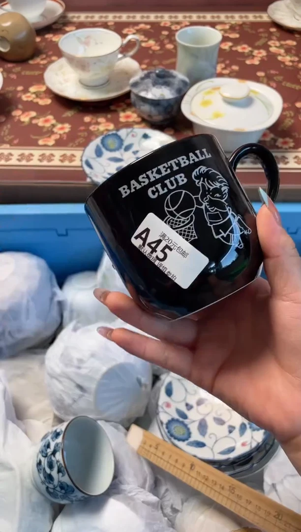 瓷片翩**舞瓷器瓷器A45