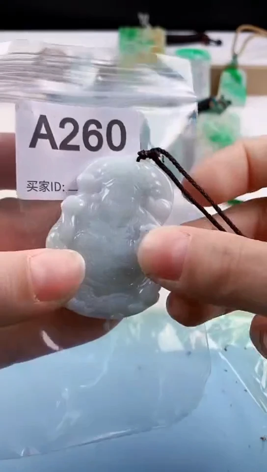 【闪购商品】翡翠挂件未镶嵌天然翡翠吊坠挂件