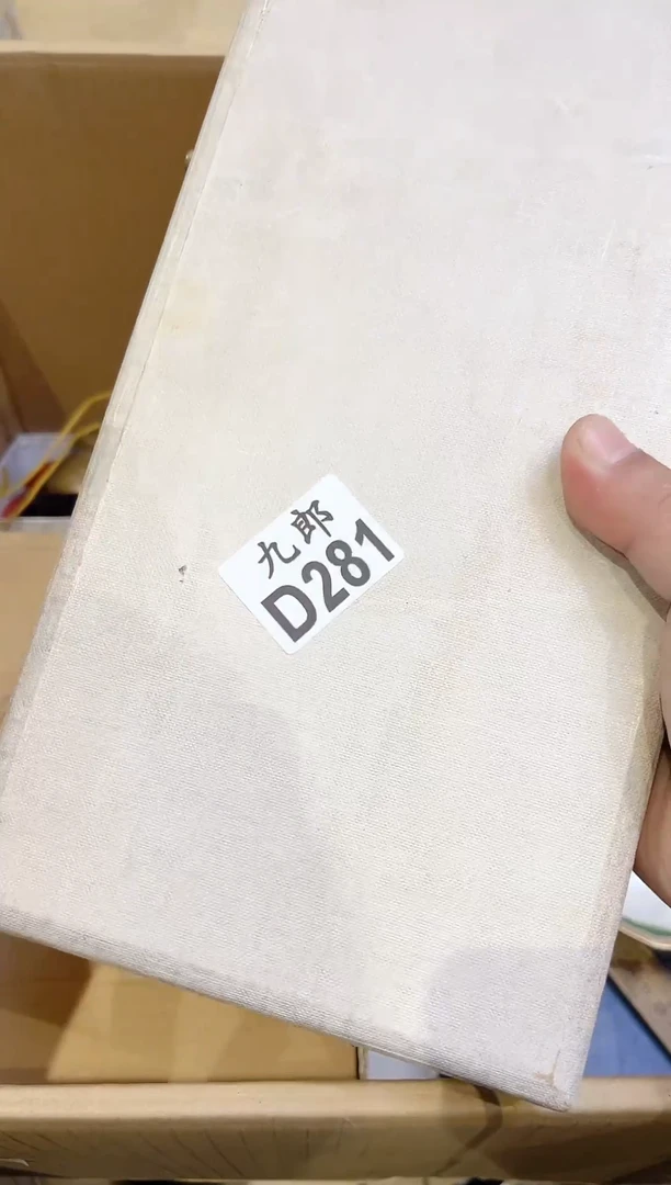 ?****草281狗巴yi草狗巴yi草