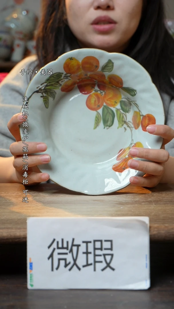 【闪购商品】瓷1个景德镇高温瓷食品级