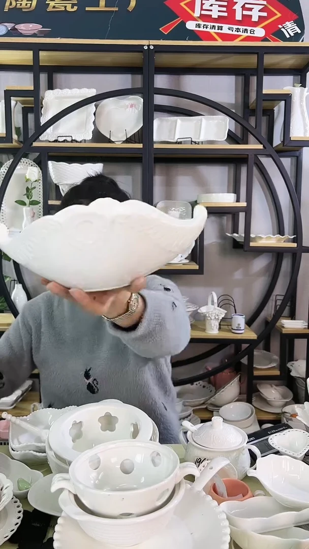 【闪购商品】陶瓷微瑕疵浮雕元宝