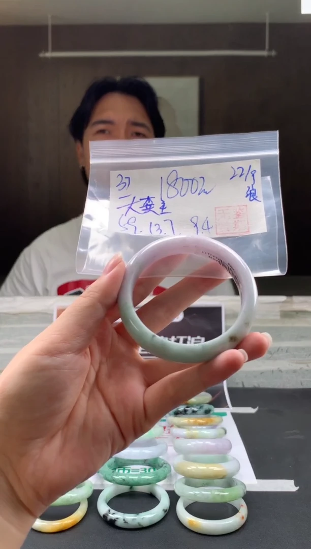 未镶嵌手镯翡翠大*主翡翠手镯 下单联系小耳机#37