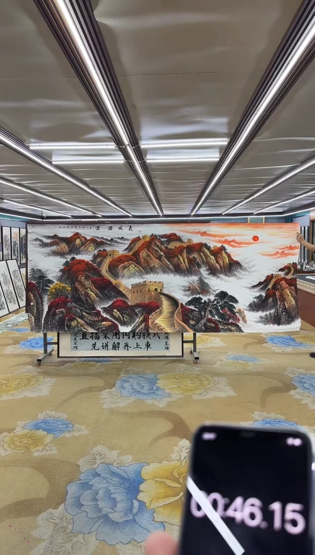 绘画绘画dc王红兵-大丈二-国画